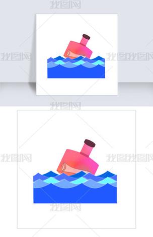 耳语漂流瓶