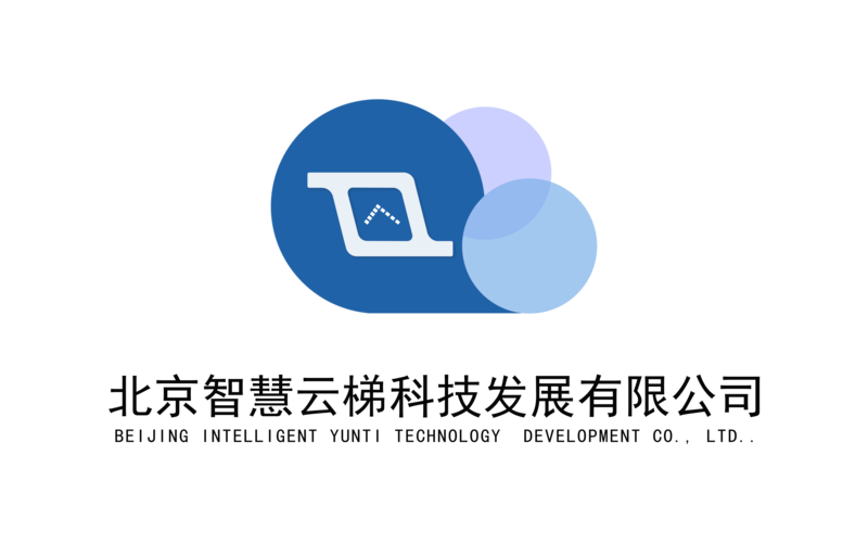 云梯加速器NPV游戏截图