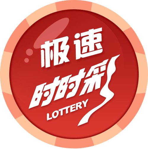 时时转app
