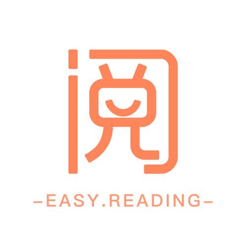 凉音文阅