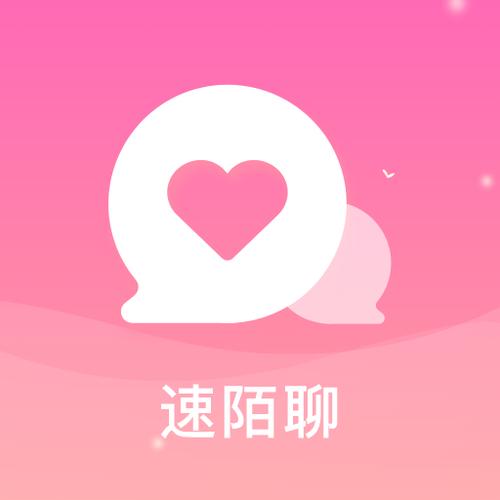 陌爱陌聊聊天赚钱