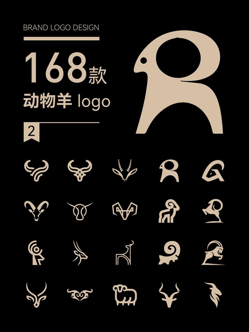 绵羊3.0修改器v3.0