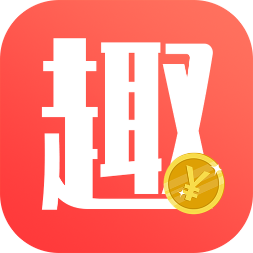 趣刷看点转发文章赚钱缩略图