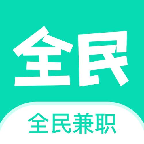 学生打字兼职v1.0.0