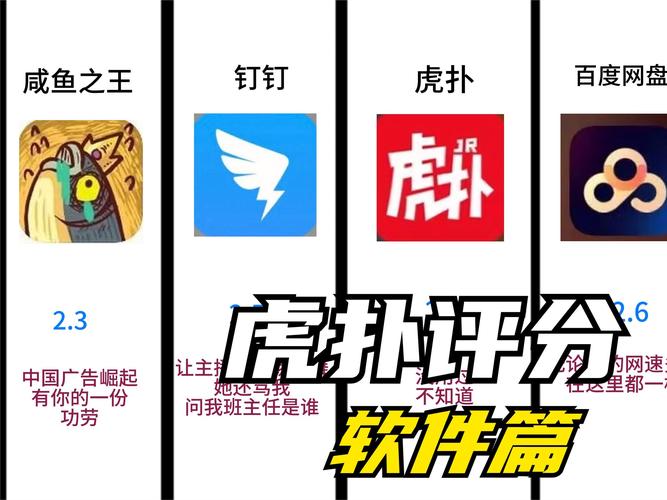 虎鲸快讯赚钱版v1.0.0无限刷邀请版游戏截图