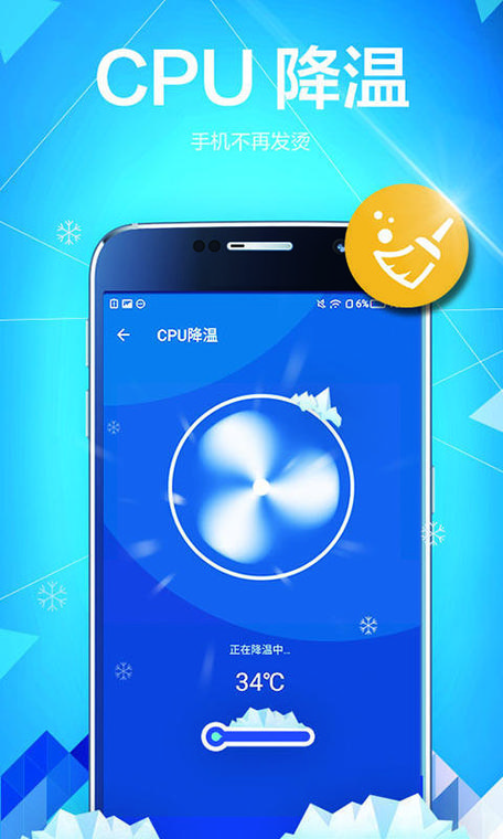 极光加速器官方网站版