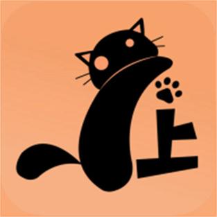 喵上漫画app免费下载安装游戏截图