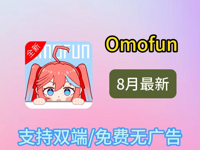 omofun.tvapp