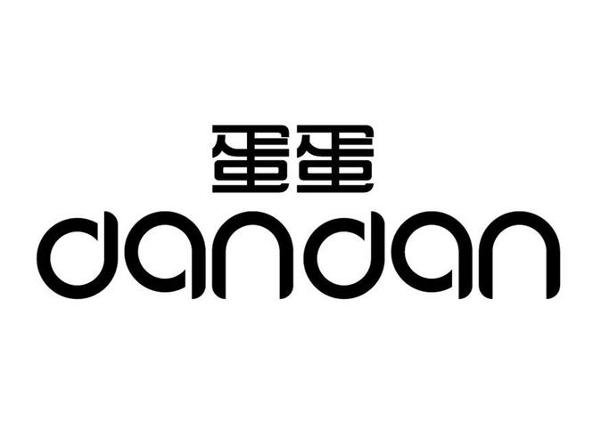 蛋蛋赞最新版本