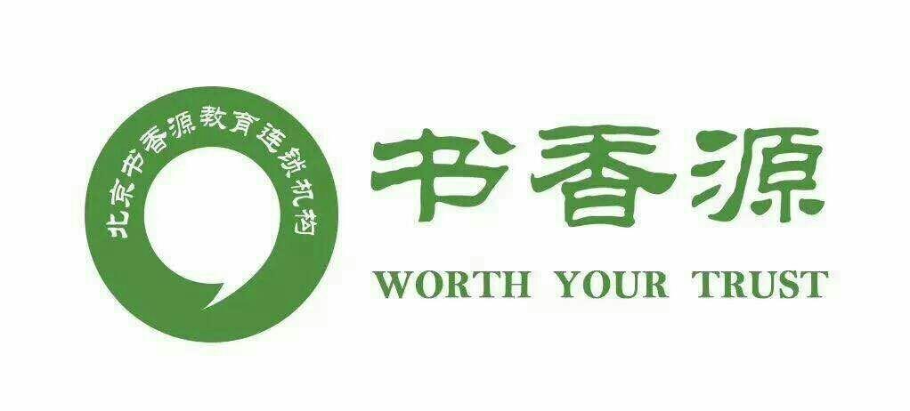 书香仓库最新书源版移动端游戏截图