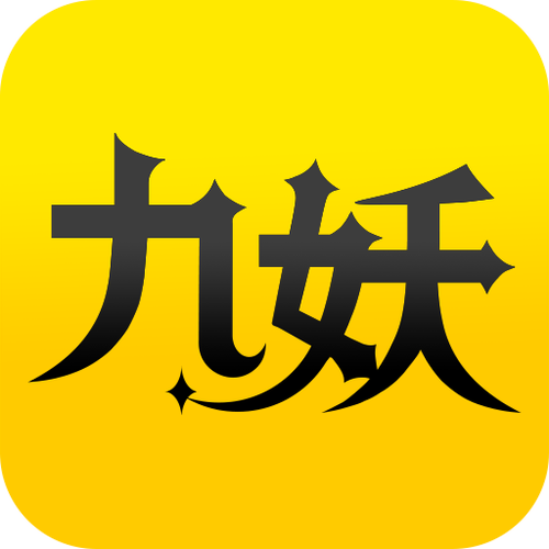 九妖漫画网app游戏截图