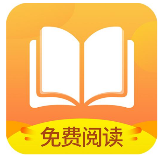 小说亭经典版游戏截图