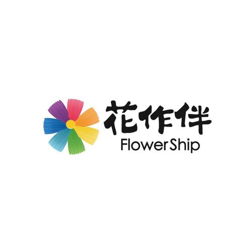 花伴动漫游戏截图
