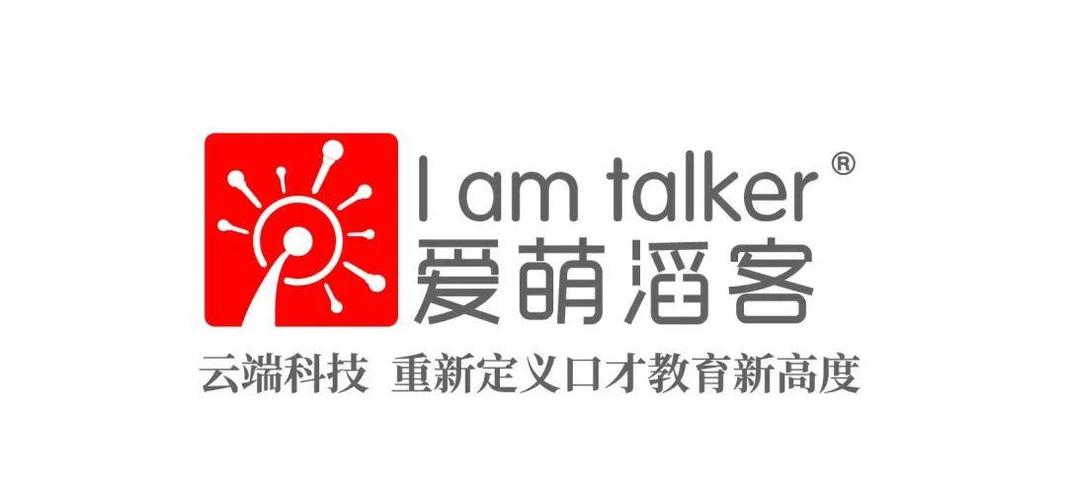 爱萌漫画游戏截图