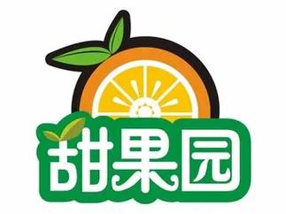 甜蜜果园(种植赚钱)HD版游戏截图