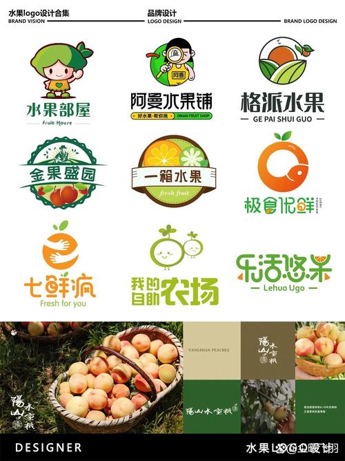 那汁游戏截图