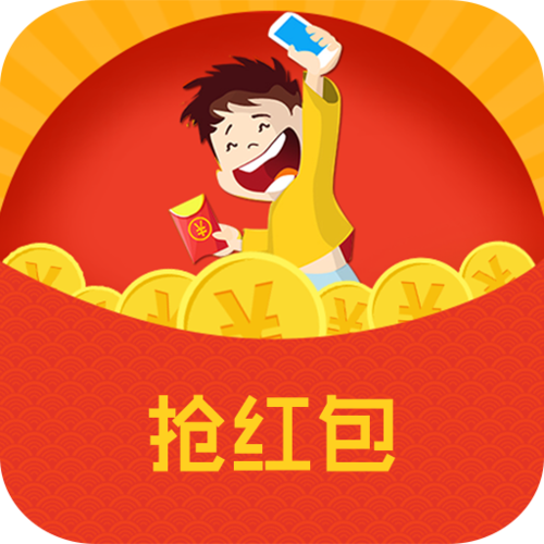 安卓微信红包秒抢神器
