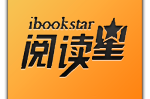星星阅读纯净版