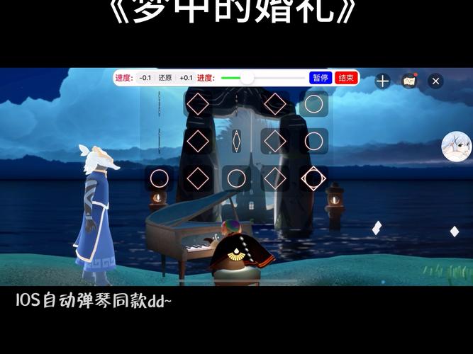 光遇自动弹琴1000首免费