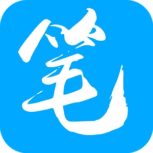 笔趣岛阁免费小说游戏截图