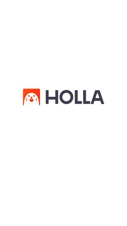 holla外国交友软件游戏截图