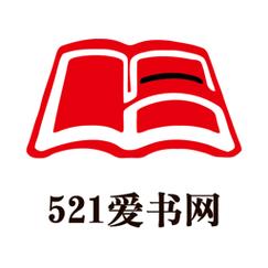 爱书游戏截图