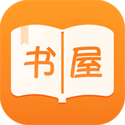 海棠搜书纯净版