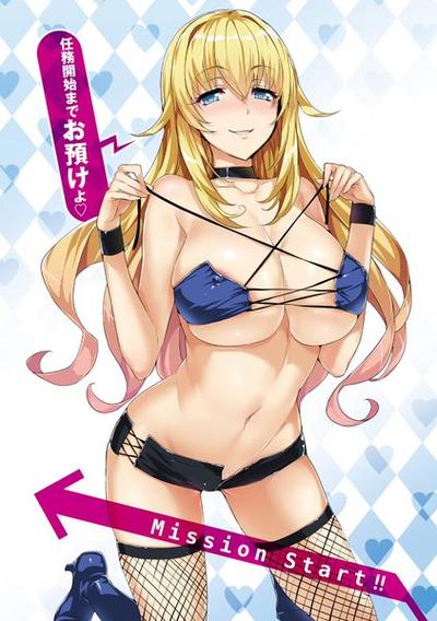 漫画❌吸乳18禁羞羞漫无删减版游戏截图