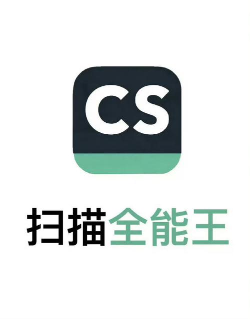免费阅读器全能王