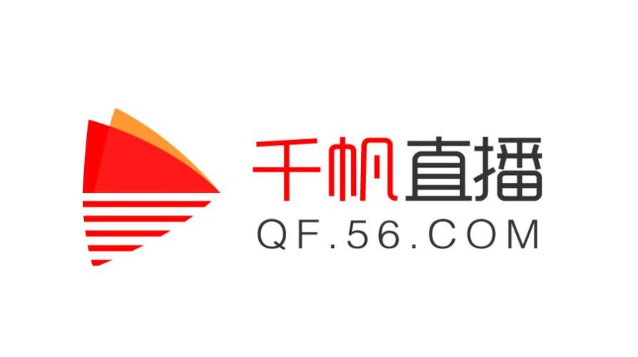 千帆直播官方版steam移植游戏截图