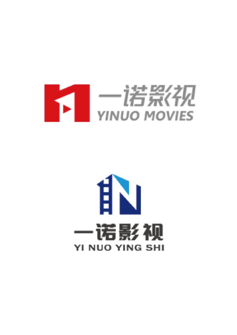 新义影视游戏截图