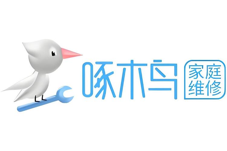 啄木鸟快讯红包版