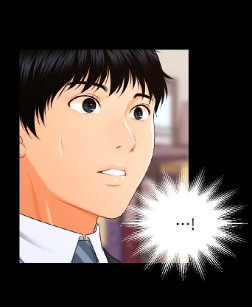 秘书的潜规则漫画游戏截图