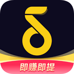 趣铃声红包版app官方版游戏截图