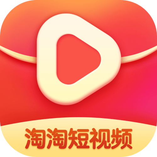 淘淘短视频APP游戏截图