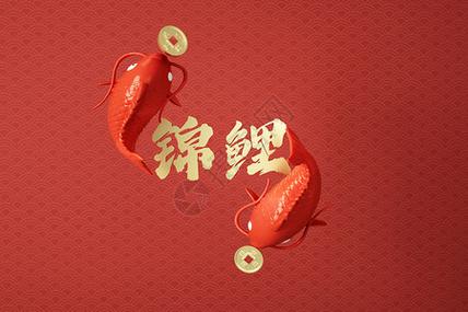 攒钱锦鲤红包版无限阅币游戏截图