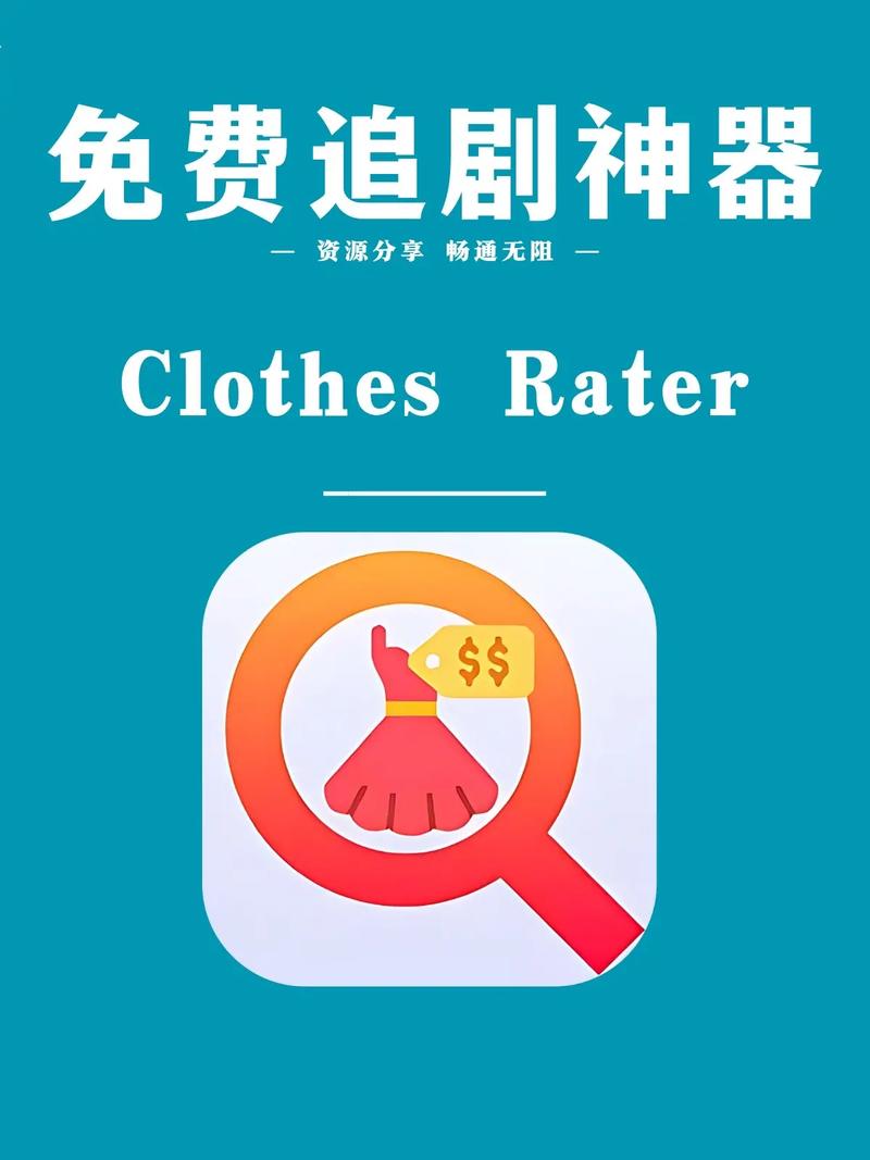 迷你库追剧游戏截图