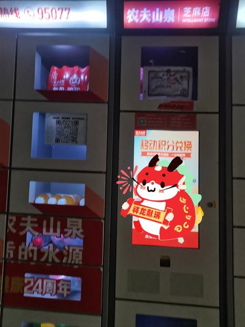 芝麻小店赚钱app国语版游戏截图