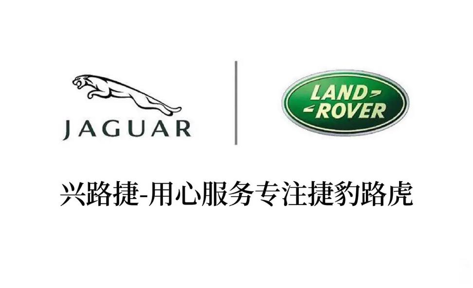 路捷汽车分红游戏截图
