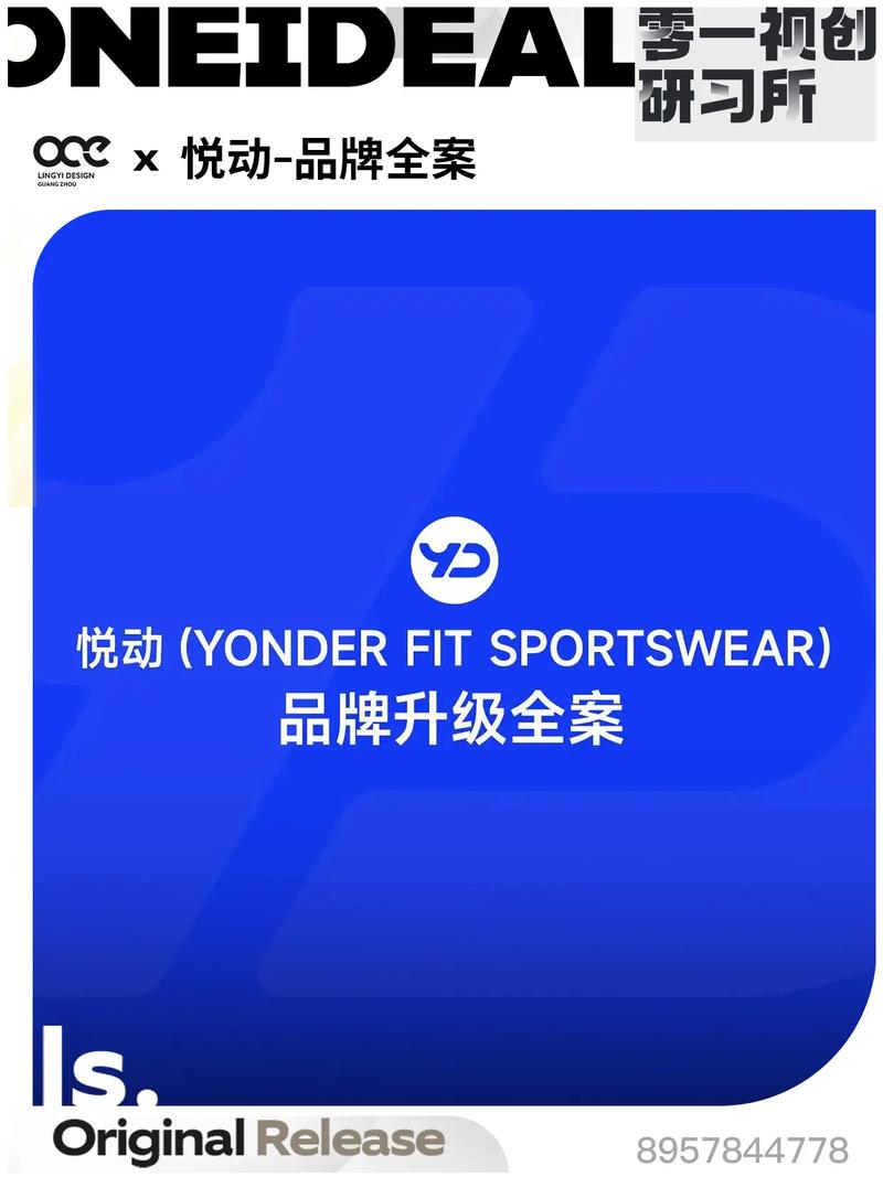 悦动赚app官方正式版游戏截图