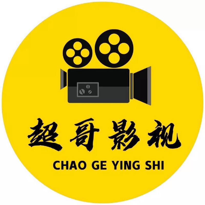 影视坊app最新版本