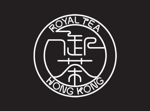 御茶苑(种茶树赚钱)游戏截图