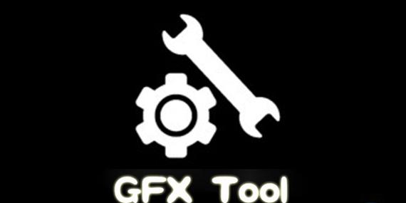 GFX工具箱9.9.8版本(GFX TOOL)安卓版游戏截图