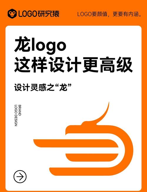 水晶龙欣喜礼包领取工具游戏截图