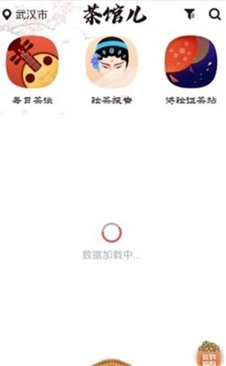 51试玩app官方版游戏截图