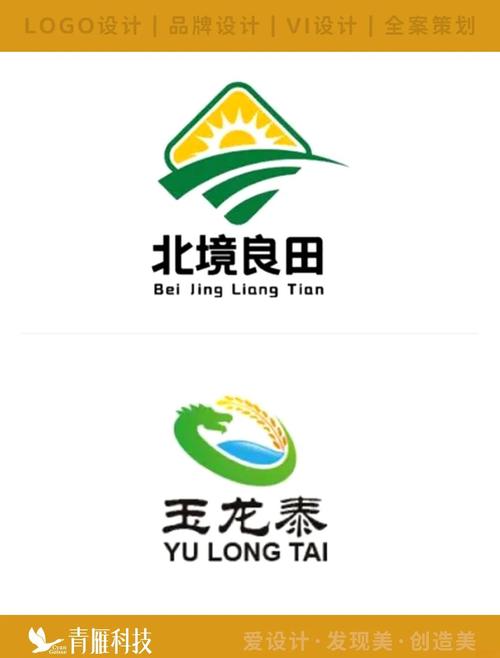田园大丰收官方版