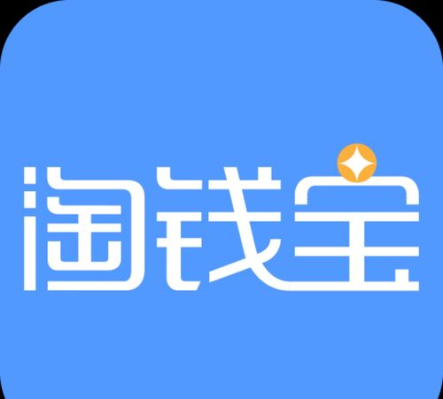 淘钱资讯全解锁版游戏截图