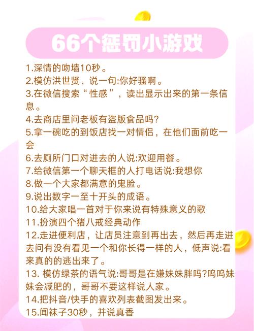 处刑女孩游戏免费国语