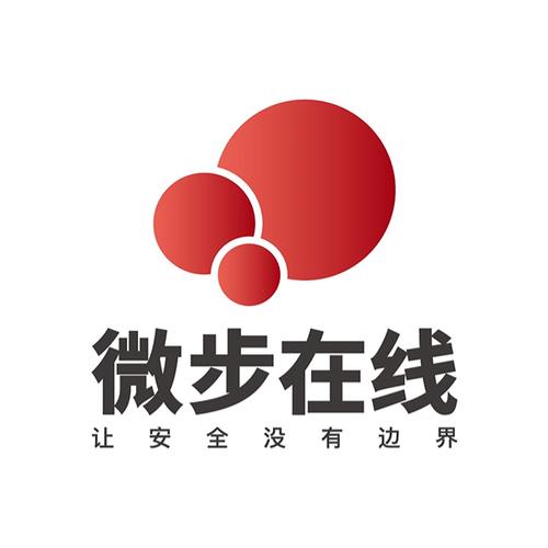 微步矩阵app