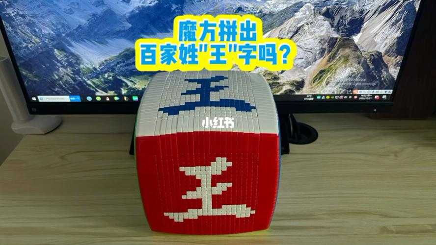 魔法拼字王红包版游戏截图